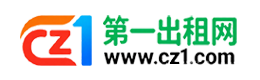 阳泉第一出租网